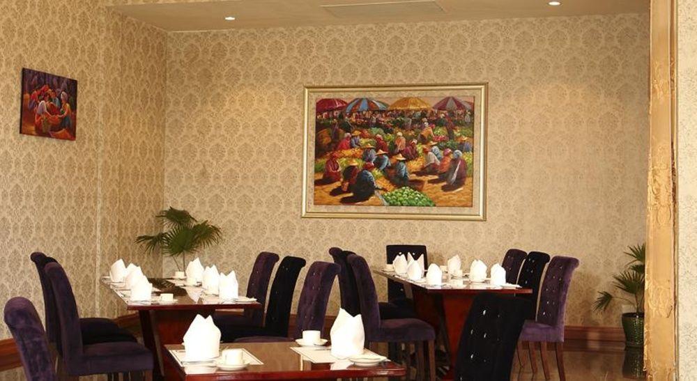 Horizon Lake View Resort Naypyidaw Екстер'єр фото